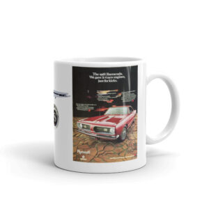 68 Cuda Shortcut Ad and 4 Engines Coffee Mug 318 340 383 /6 426 Hemi Barracuda S