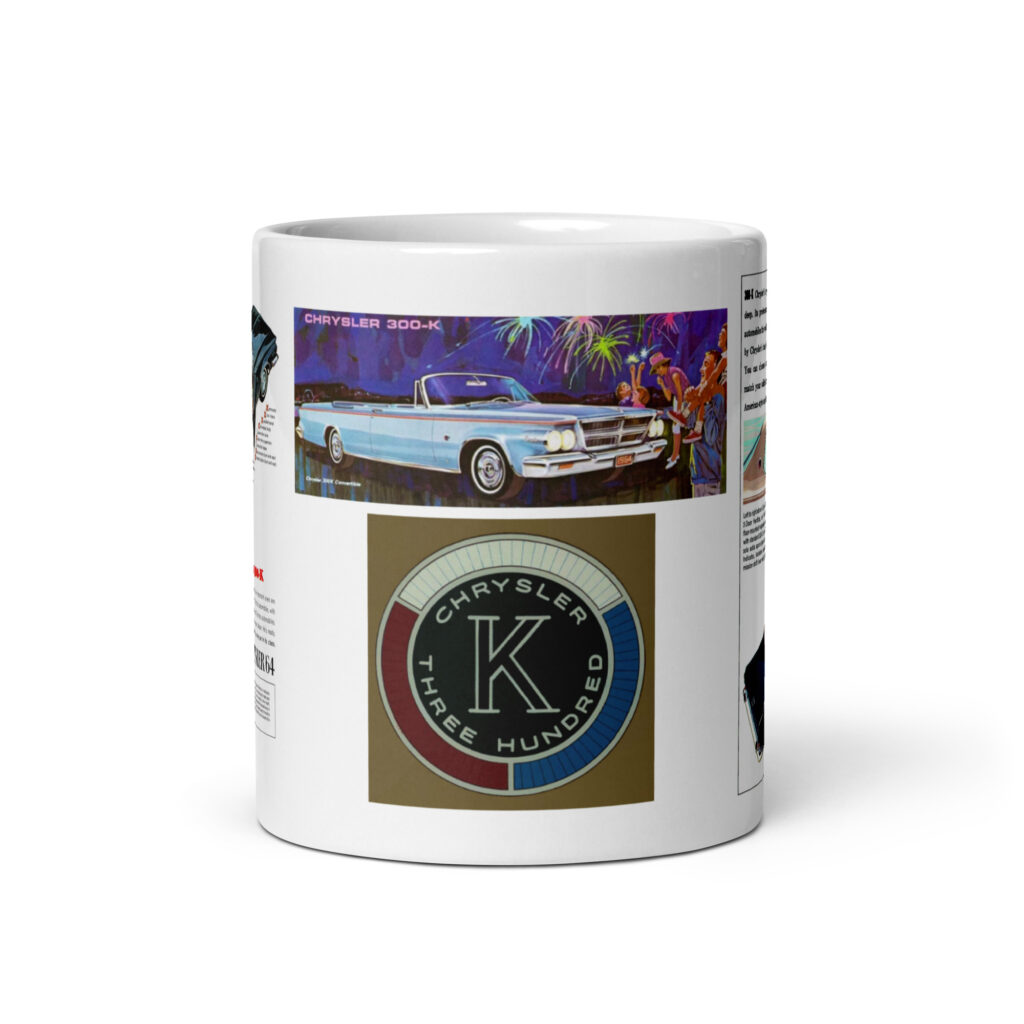 1964 300-K Sales Brochure Coffee Mug 64 300 K Convertible