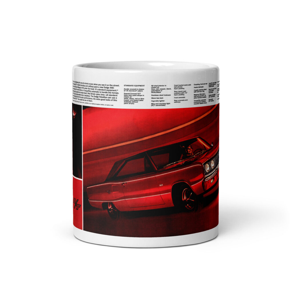 1967 Coronet R/T Sales Brochure Coffee Mug 1967 440 426 Hemi Advance Be Recognized