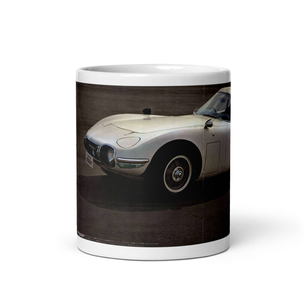 1967 Toyota 2000 GT Sales Brochure Coffee Mug Japan Cutaways 1988 DOHC