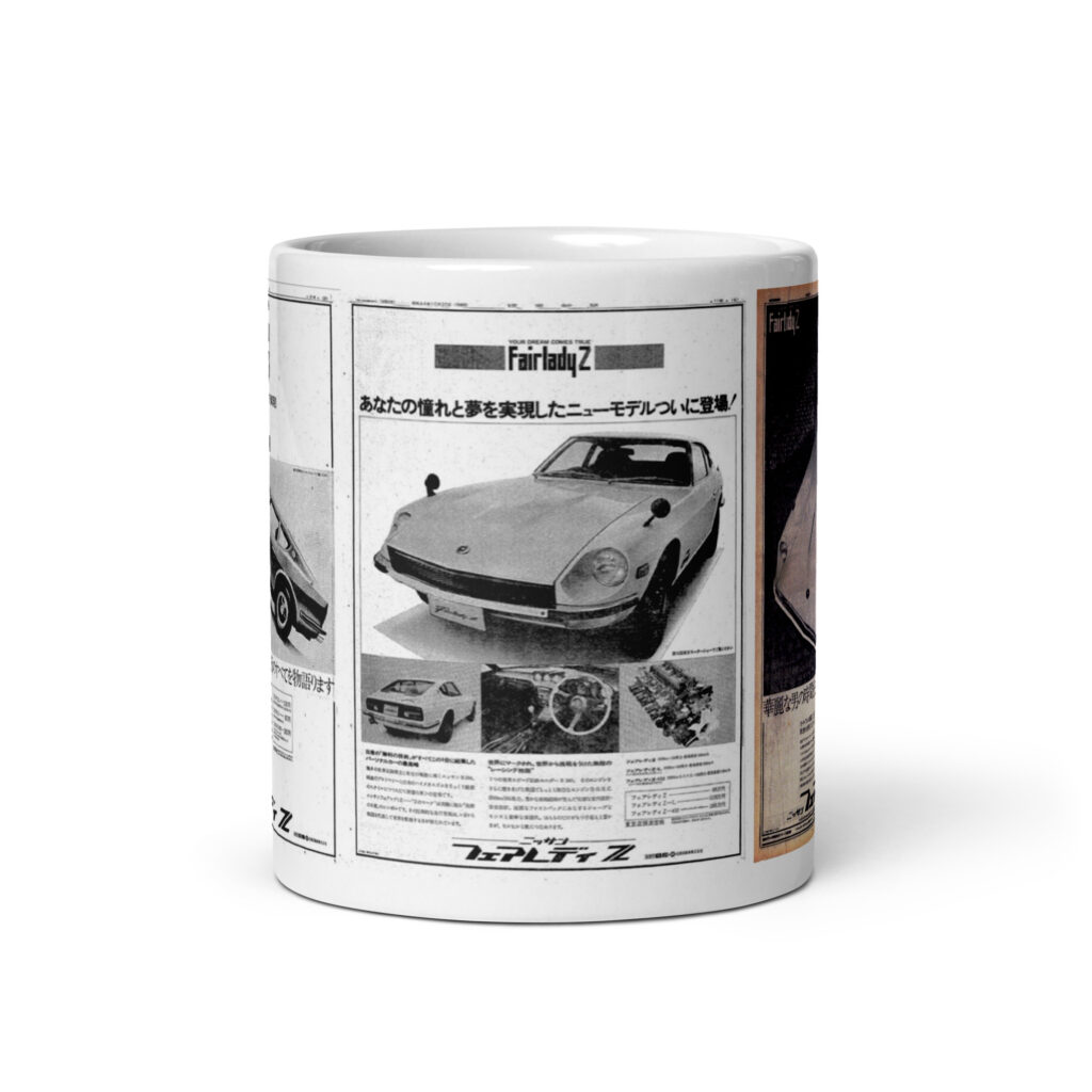 1969 Datsun Fairlady Z 1969 First Newspaper Ads Glossy 11oz JDM Mug Japan
