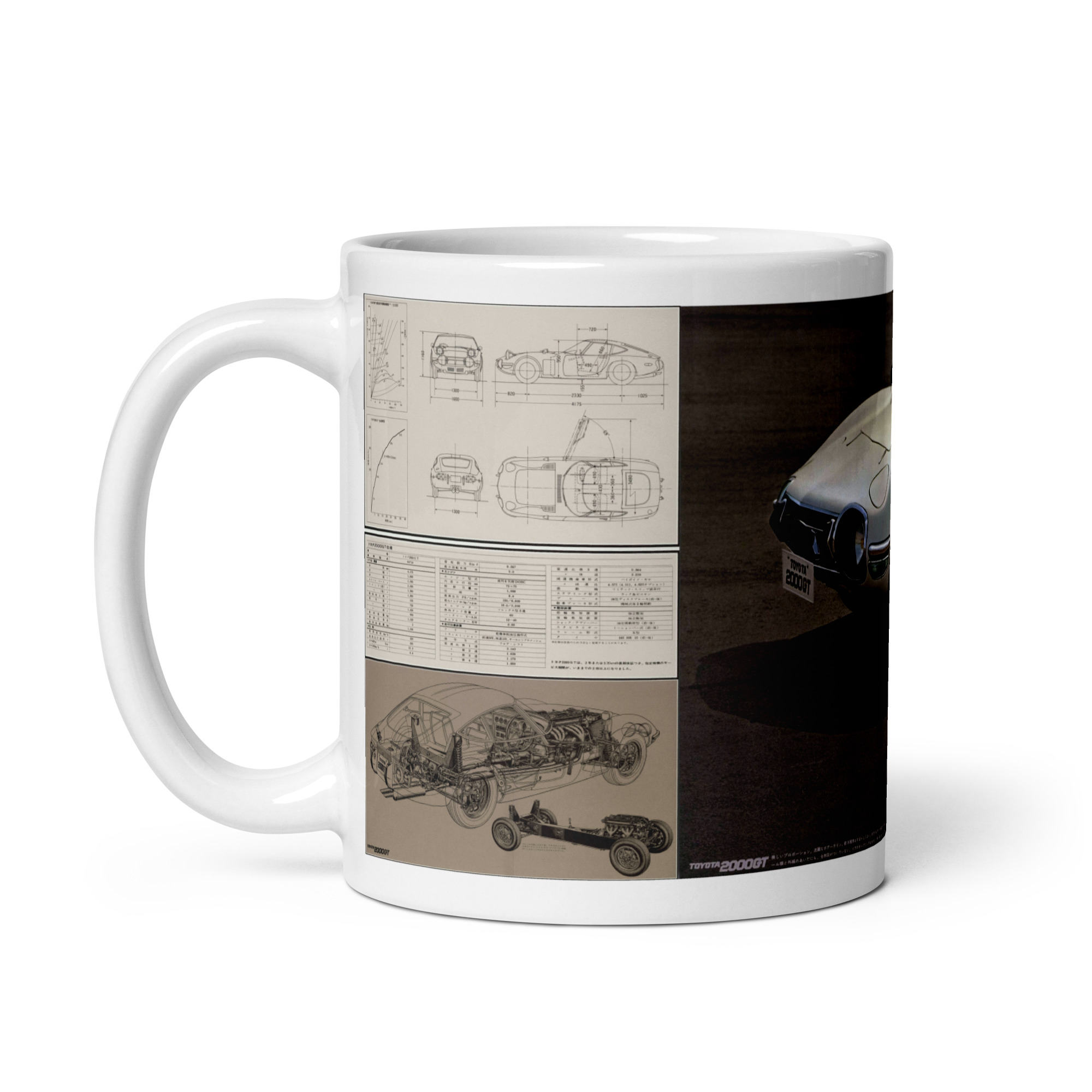 1967 Toyota 2000 GT Sales Brochure Coffee Mug Japan Cutaways 1988 DOHC - Image 3